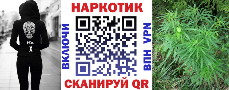 Где купить наркотики Гаджиево КОКАИН  ОМГ ОМГ ссылка  ГАШИШ  МЕФ  МДМА  Вейп ТГК 