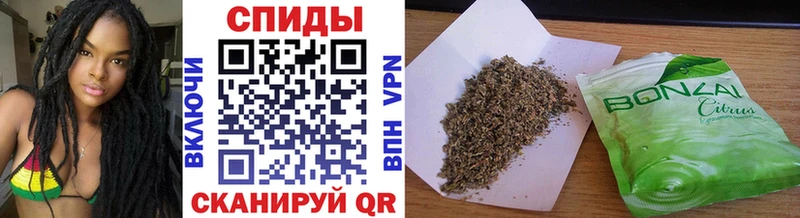 наркотики  Гаджиево  БУТИРАТ оксана 