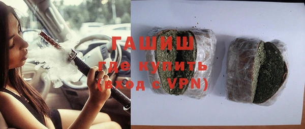 винт Балабаново