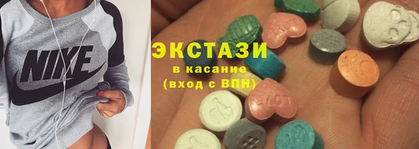 винт Балабаново
