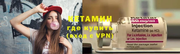 винт Балабаново