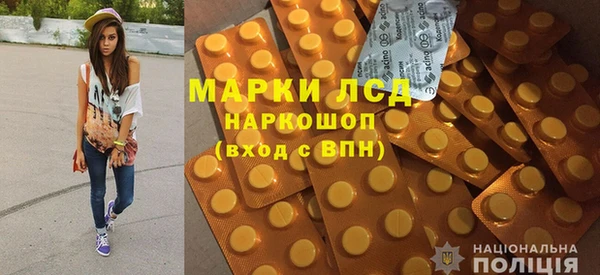 винт Балабаново
