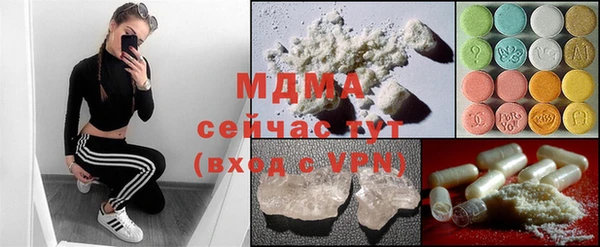 винт Балабаново