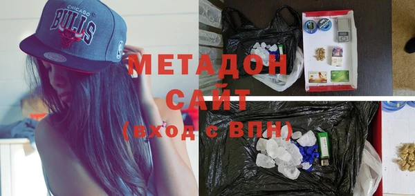 винт Балабаново