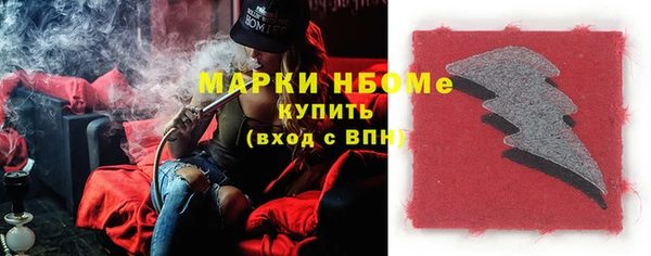 винт Балабаново