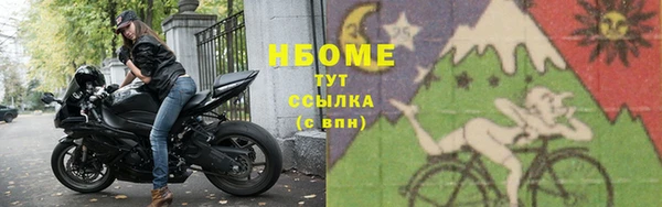 винт Балабаново