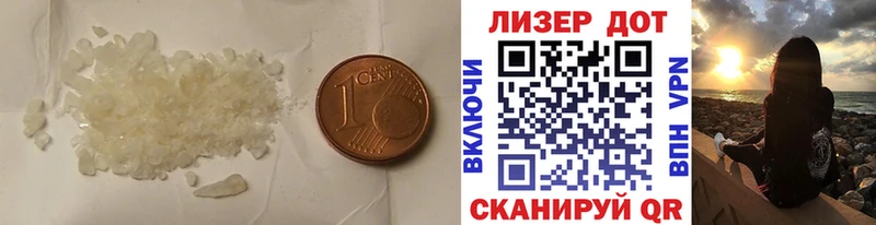 цены   Гаджиево  LSD-25 экстази кислота 